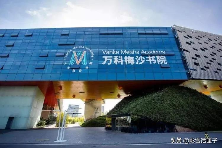 民办学校今后有好的出路吗,民办学校真的很难吗