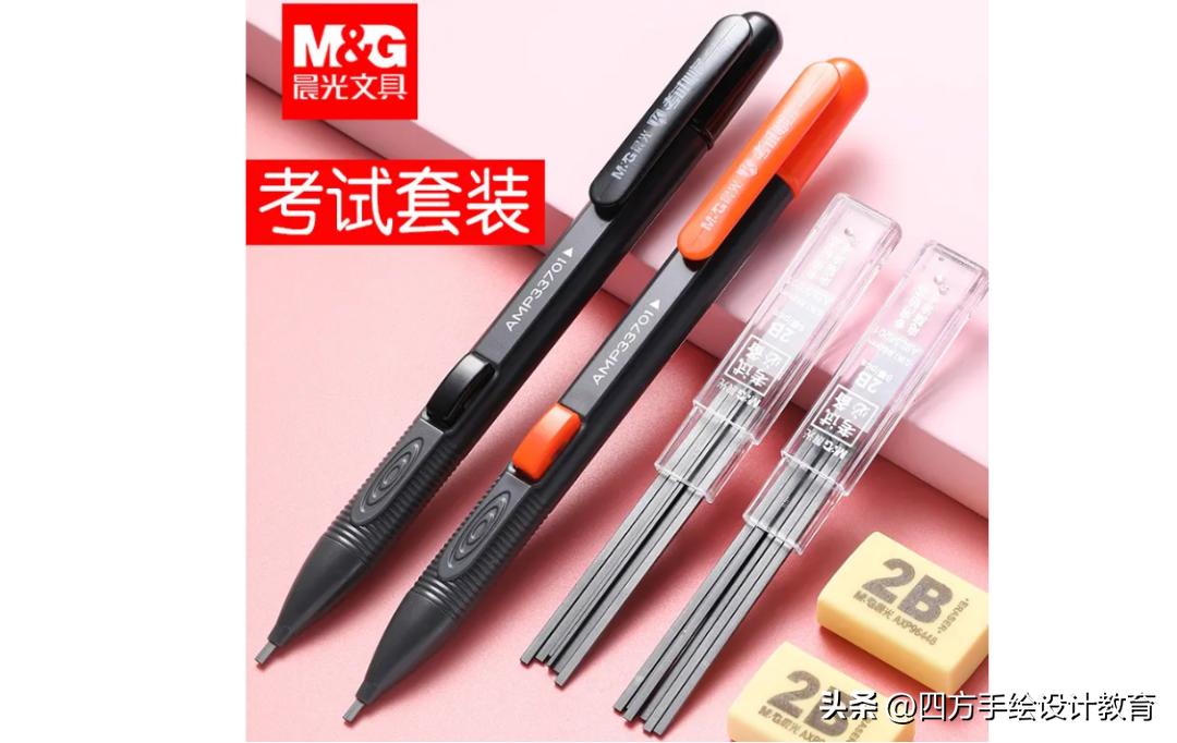 考研携带文具规定,考研必须带四种违规物品