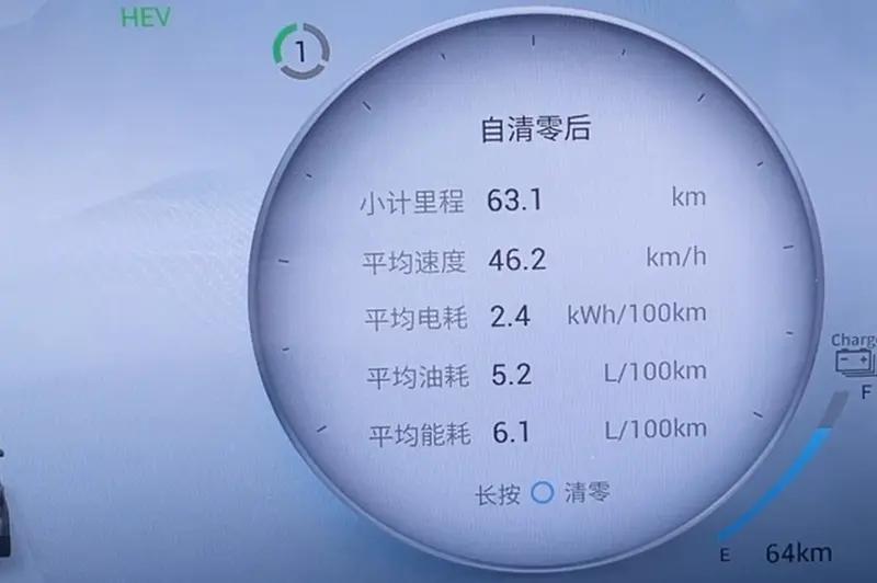 抢先试驾新款瑞虎7超能版,瑞虎7plus1.5tcvt试驾评测