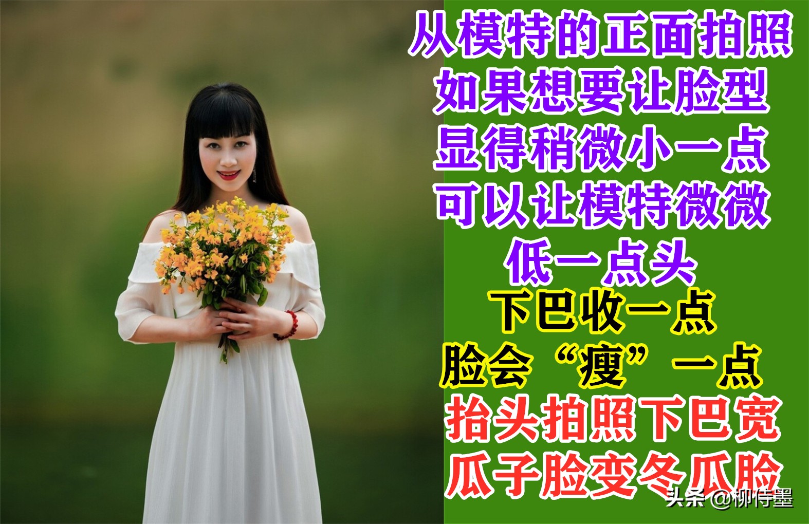 拍摄失误毁照片,拍摄失误的镜头叫什么