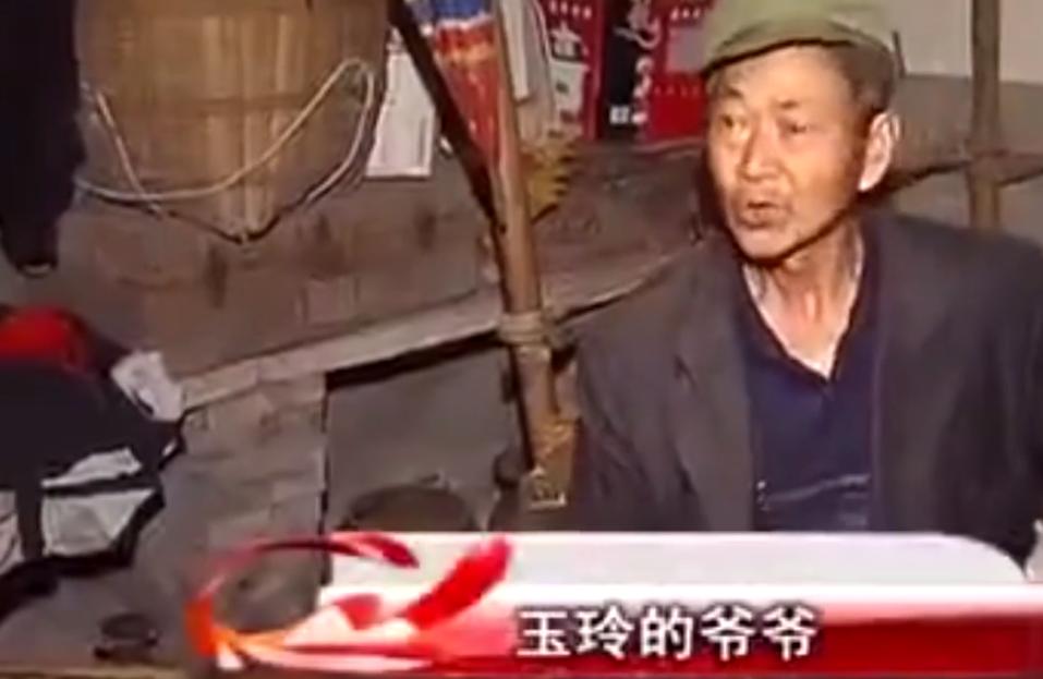 四川10岁女孩生命垂危,四川十岁女孩身体溃烂父母辟谣