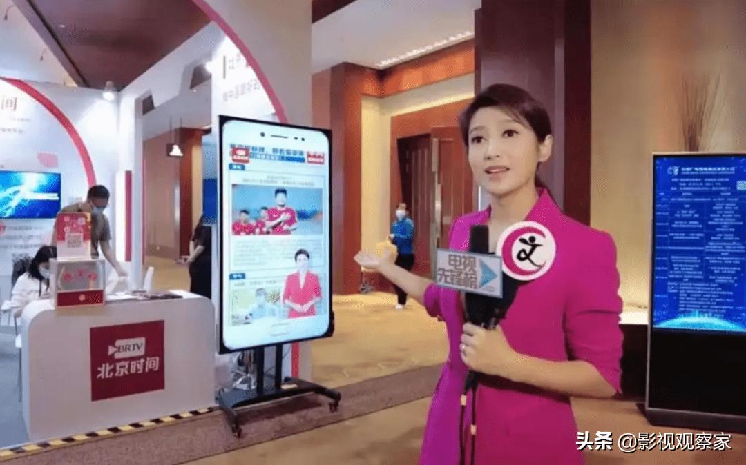 行业｜虚拟主持人上岗，如何推动行业变革？