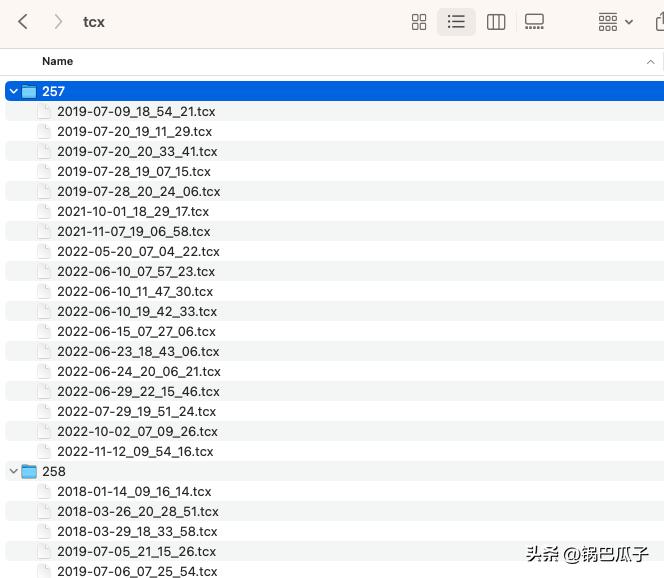 华为手机小米运动后台运行教程,小米运动数据可以导入佳明手表吗