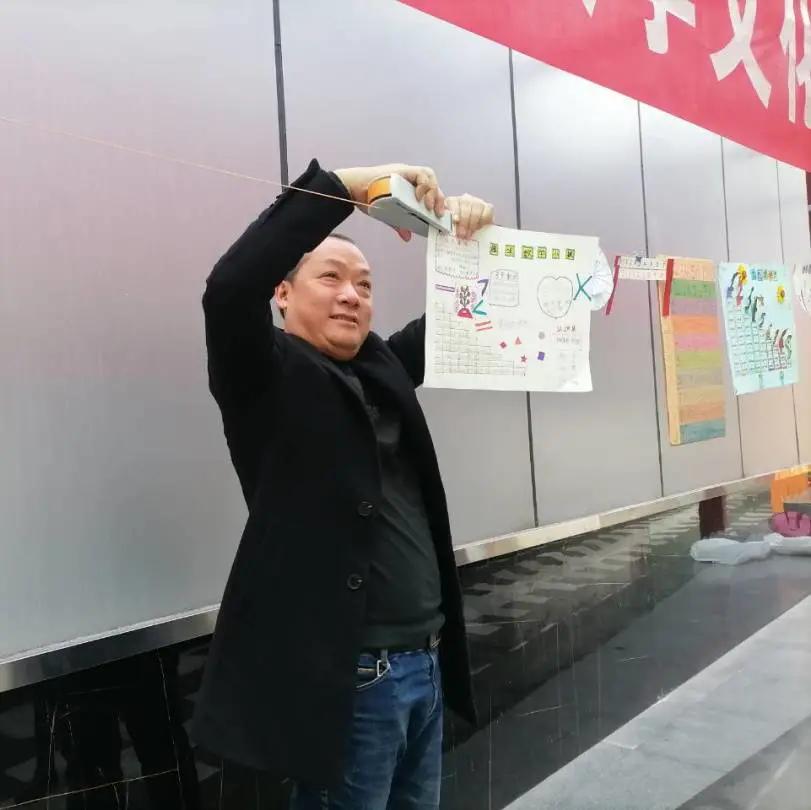 「盐小·动态」活动落实双减文化赋予能量