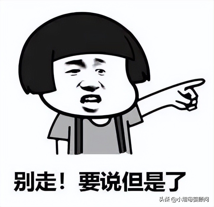 生完孩子后胯骨变宽能恢复吗,生完孩子盆骨变宽怎么恢复