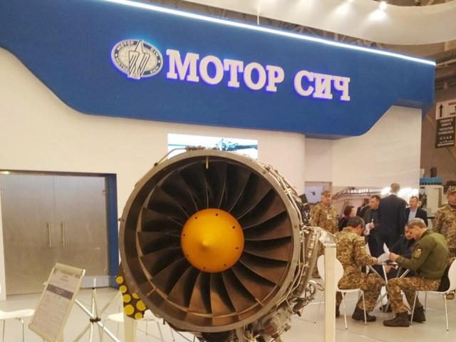 中国买乌克兰飞机引擎怎么样了,乌克兰飞机发动机会卖给中国吗