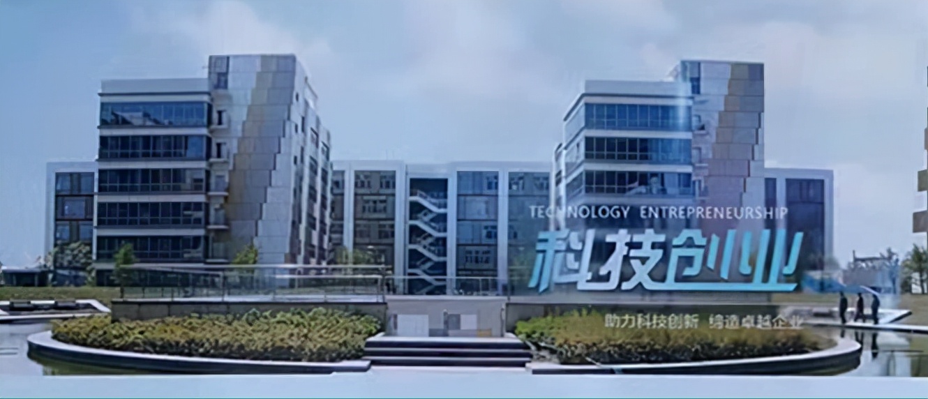 马鞍山项目开工,安徽马鞍山一批重大项目集中开工