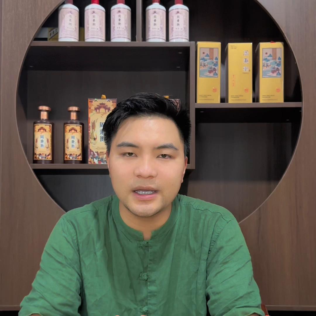 茅香系列酒有哪些,什么样的酒才称得上茅香酒