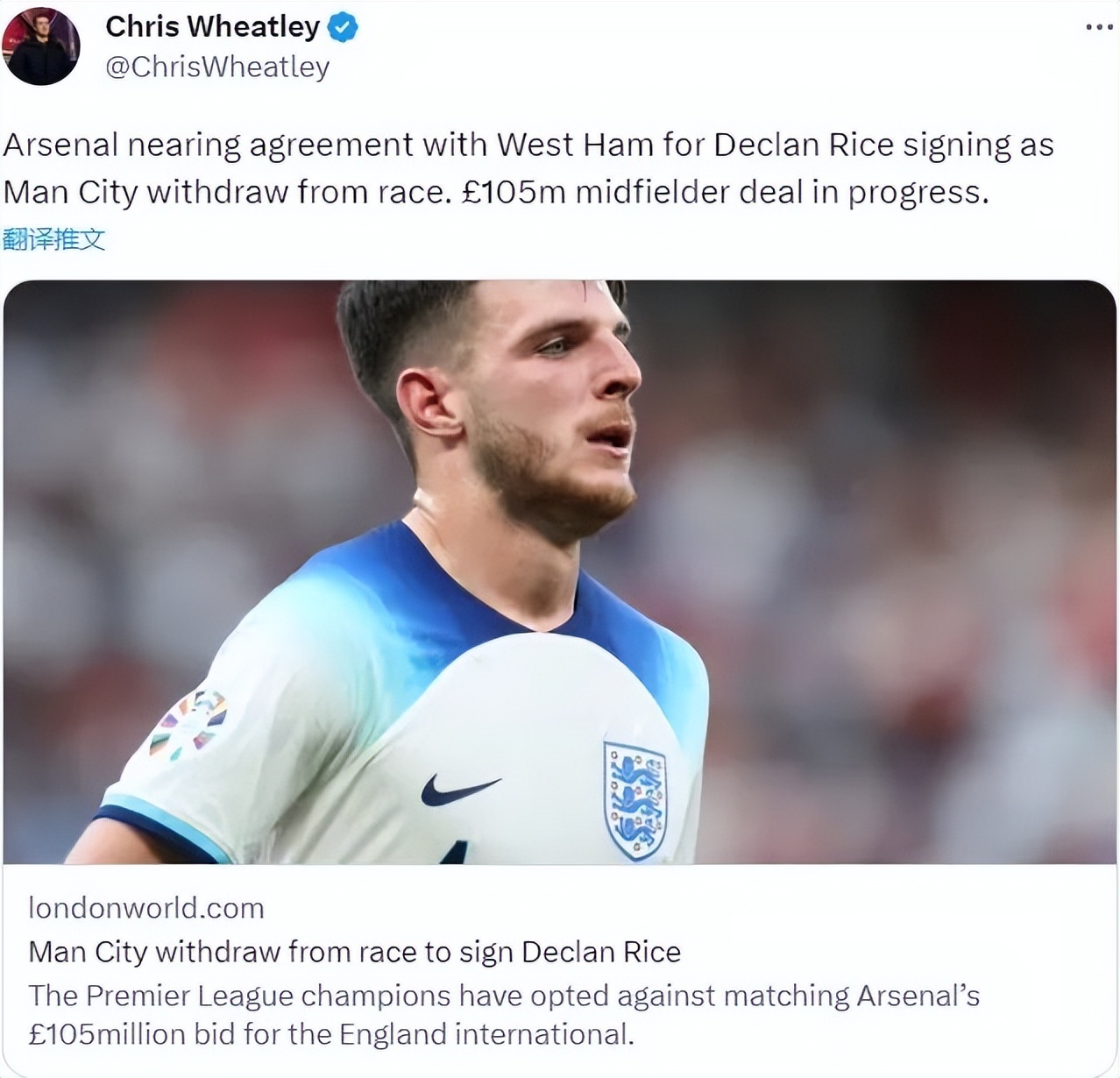 完成最佳中场球员赖斯加盟阿森纳,阿森纳2016夏季引援