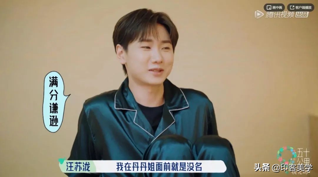 高情商化解尴尬语录 (三句话教你高情商回应)