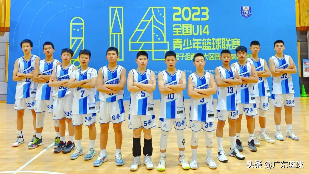 东莞壹加壹篮球俱乐部u14,东莞壹加壹篮球u14