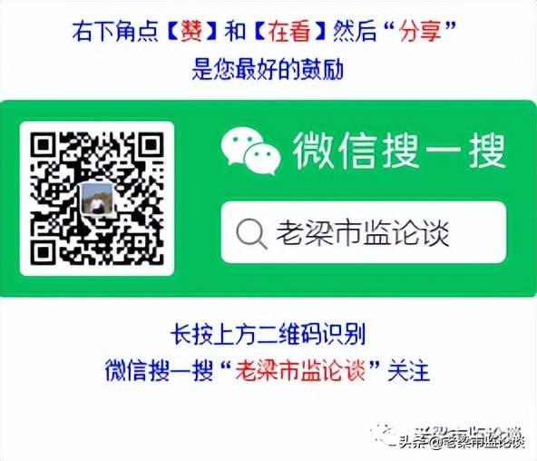 收藏纸币打假,收藏违法吗