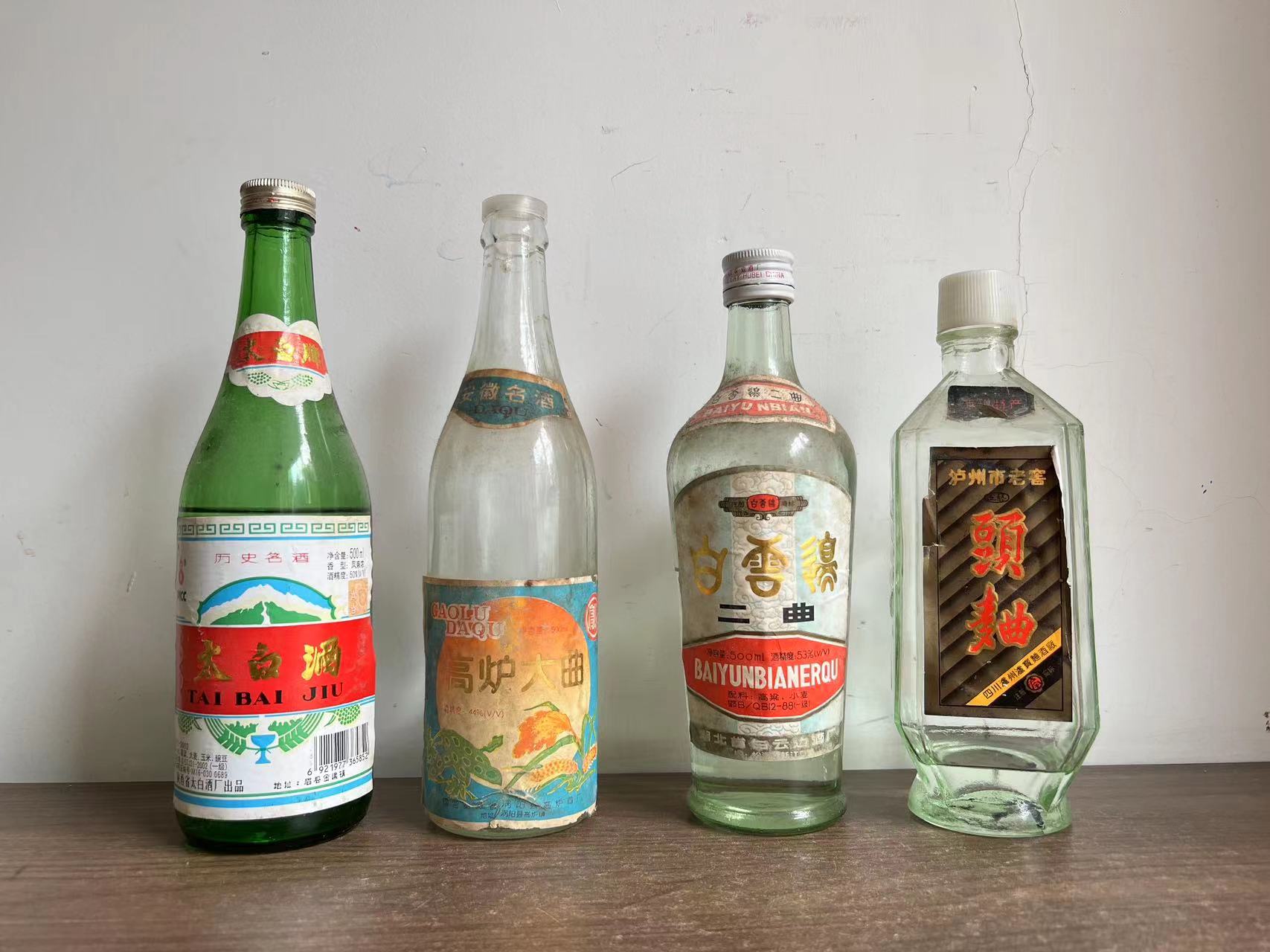 低端白酒有哪些能喝,中端白酒上不上头