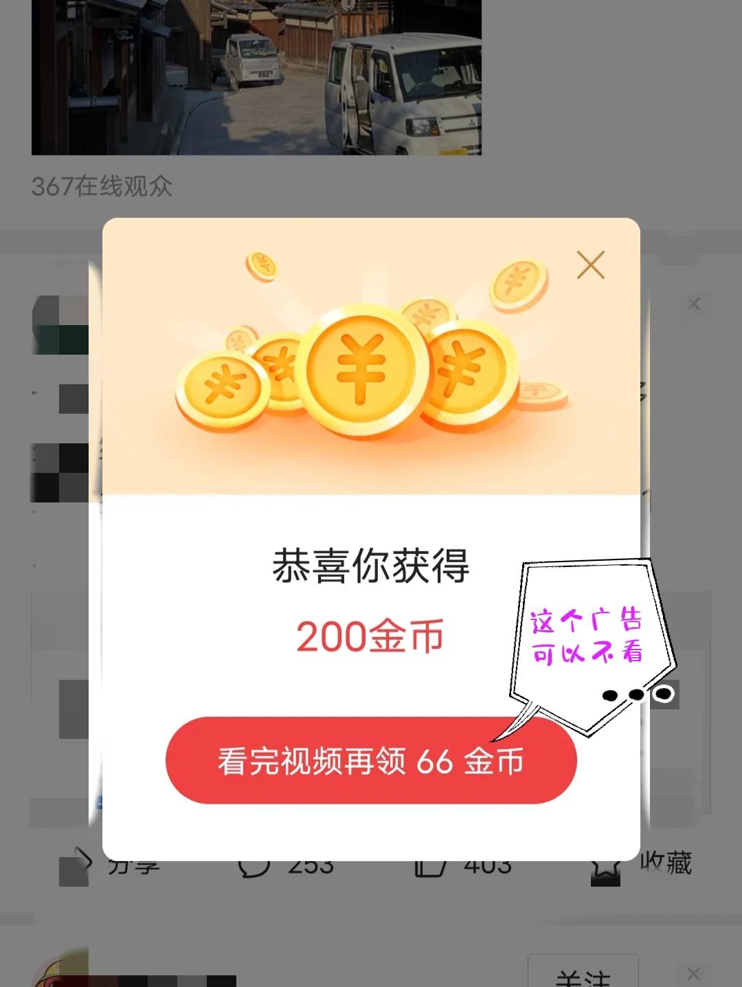 头条最简单的收益方法,最新头条更新收益规则