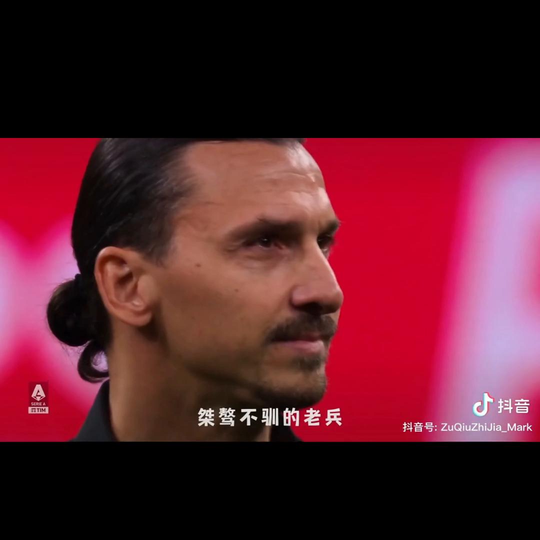 足球的魅力催泪视频,足球的魅力远远超过你的想象