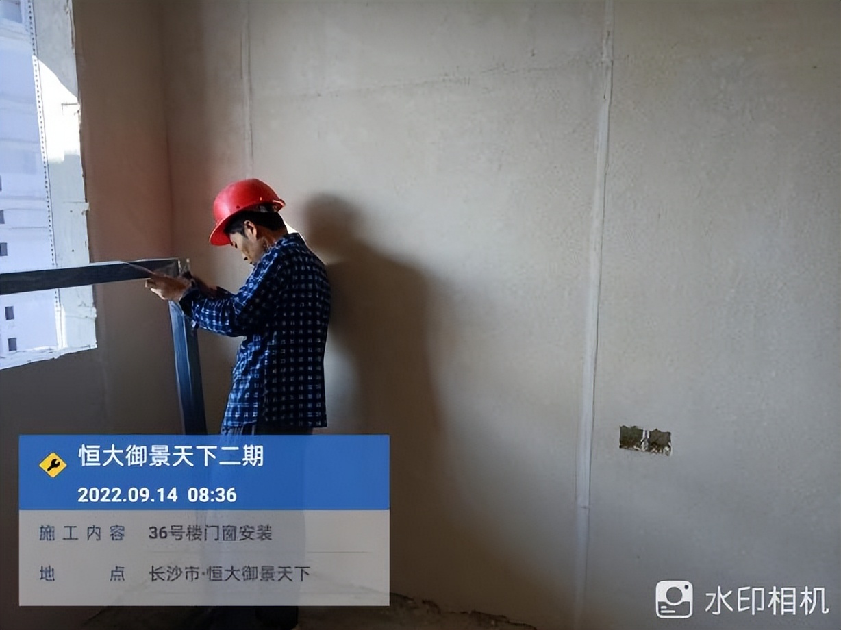 长沙恒大御景天下二期复工,长沙开福恒大御景天下最新消息