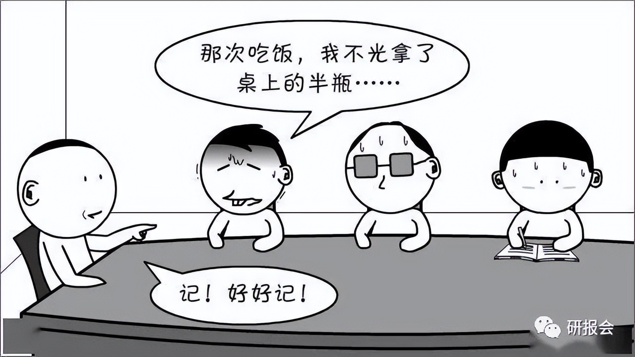 医疗器械投标配送服务方案,医疗器械投资热点