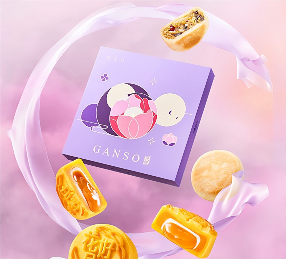 元祖月饼礼盒苏式价格,元祖月饼食品