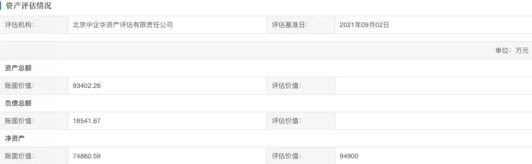 郑州兴港投资集团胡景旭园博园,兴港园博园