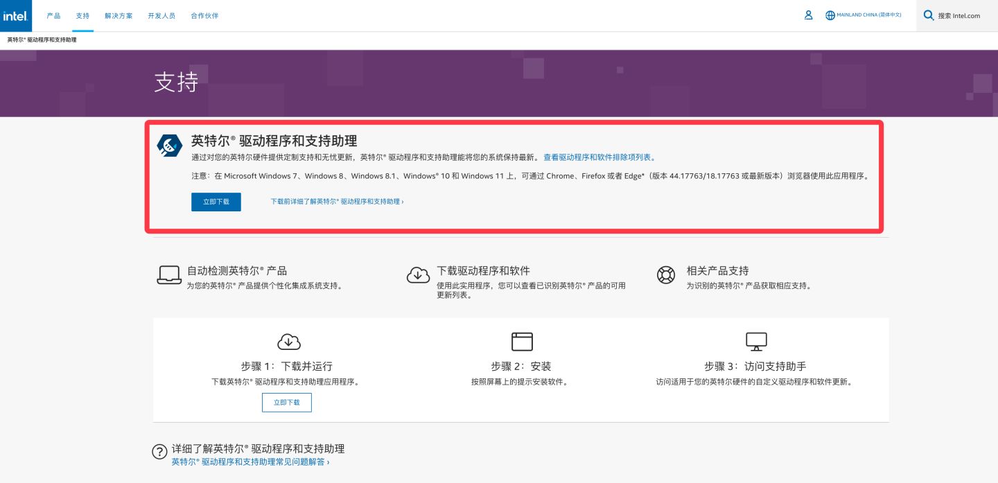 dell游匣g15加装固态硬盘操作,dell游匣g15更换固态硬盘