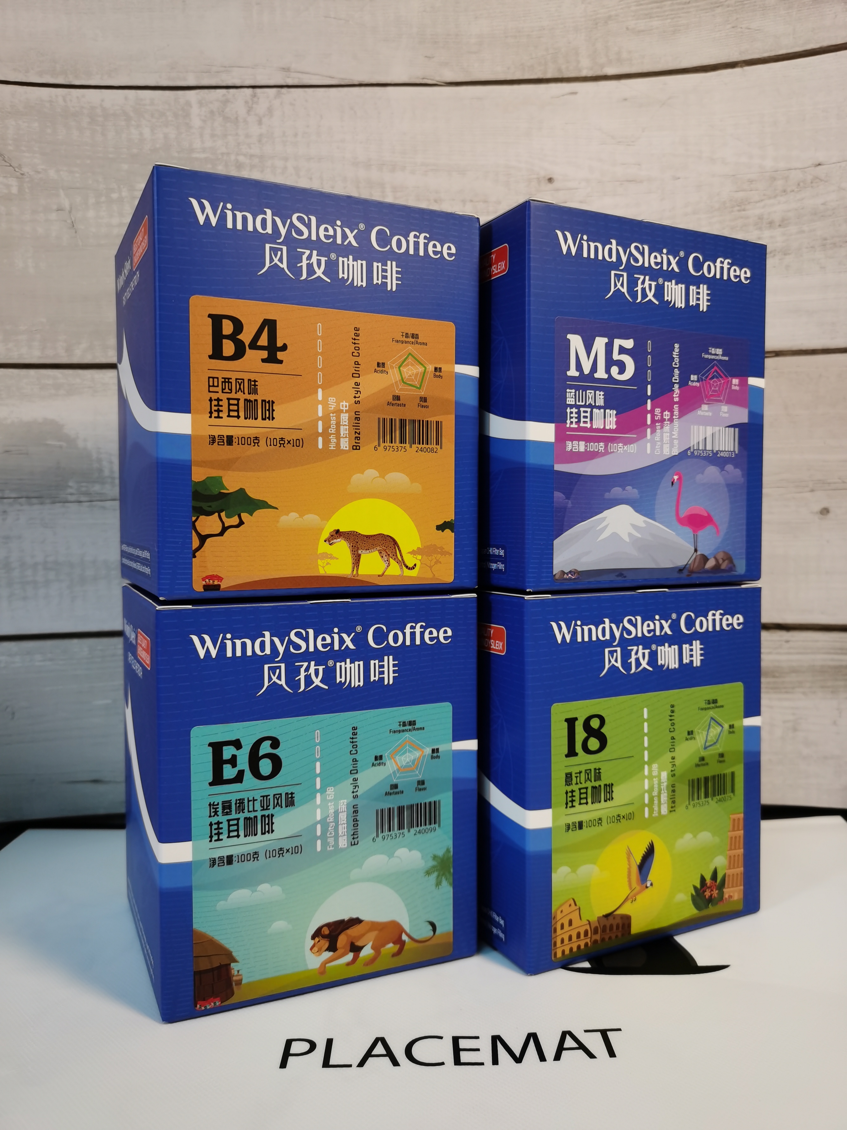 推荐的挂耳式咖啡,挂耳咖啡好喝推荐