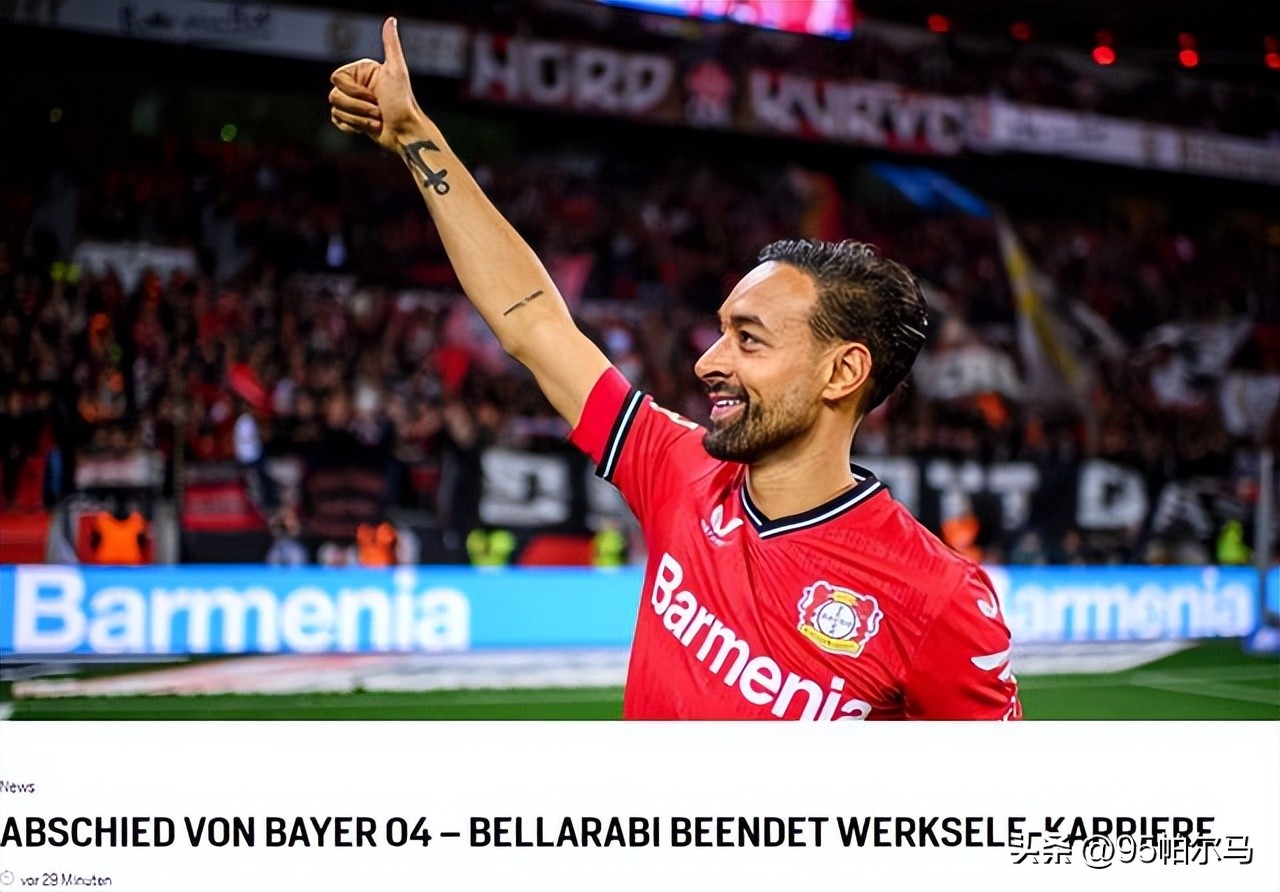 德甲17秒破门7分钟梅开二度,怪人快攻实战