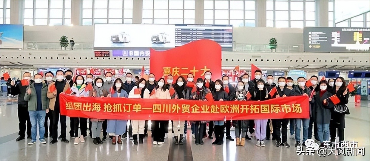 江浙沪包机出海抢订单,浙江江苏包机组团出海抢订单