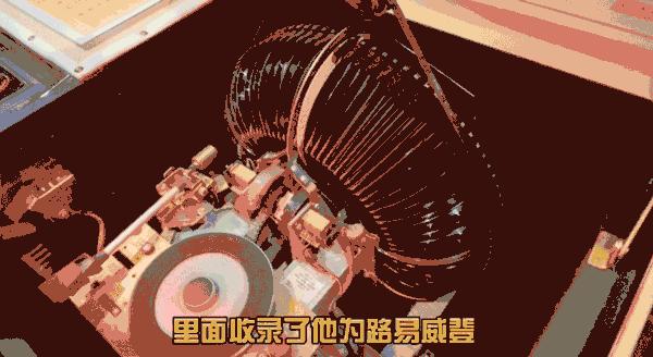 200个旅行箱，200位梦想家的旅行艺术