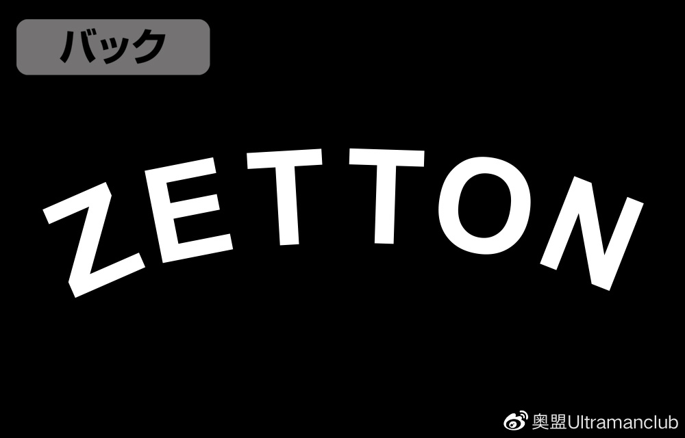 cospa限定品,cospa旗舰店