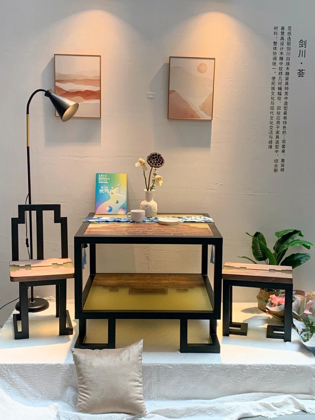 古人房中的“春凳”，一直沿用至今，老祖宗可太会享受了！