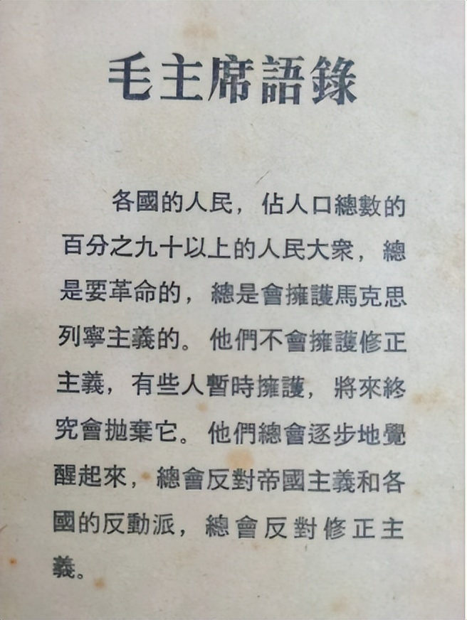 苏联是社会主义国家吗原著,苏联为什么不是社会主义国家