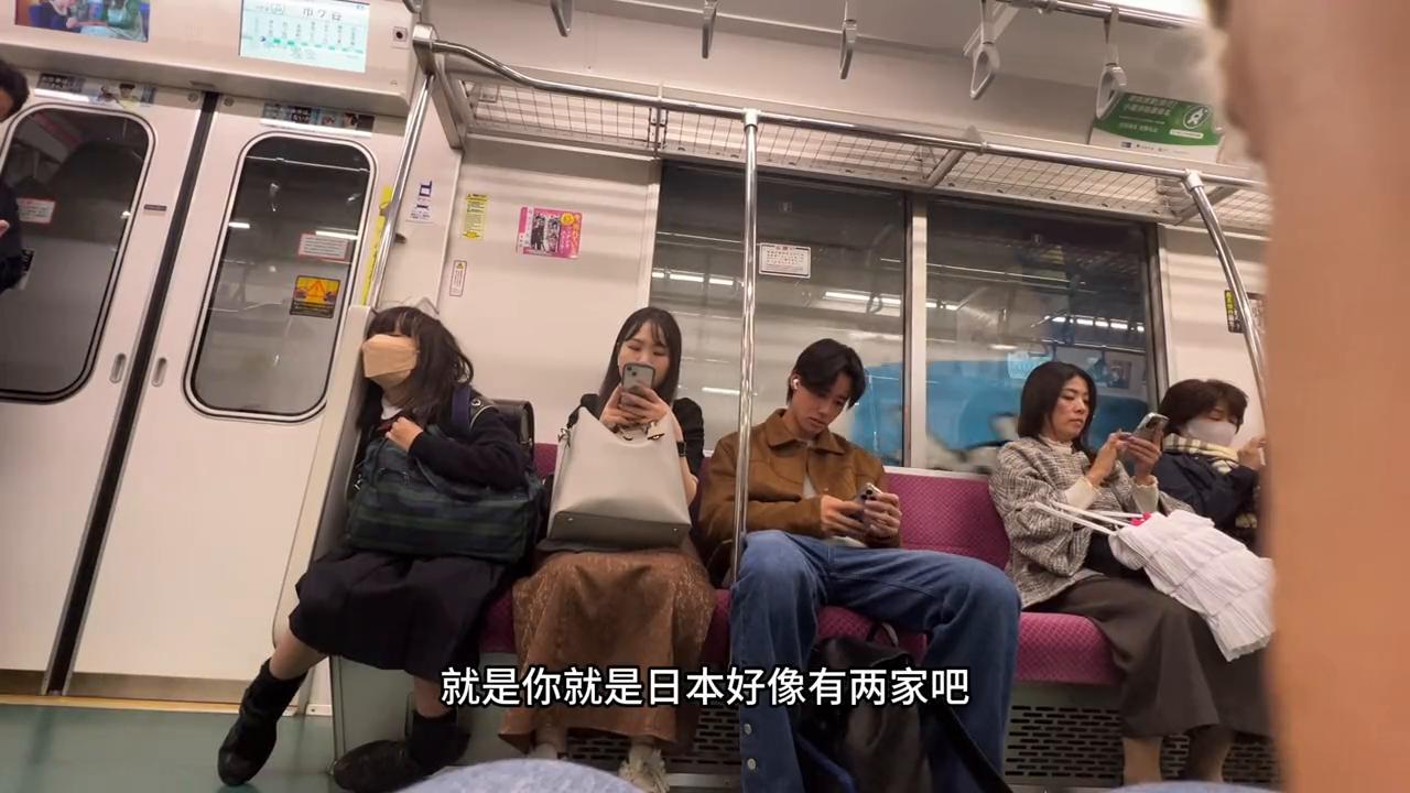 日本怎么办理西瓜卡坐公交,到日本需要办理西瓜卡吗