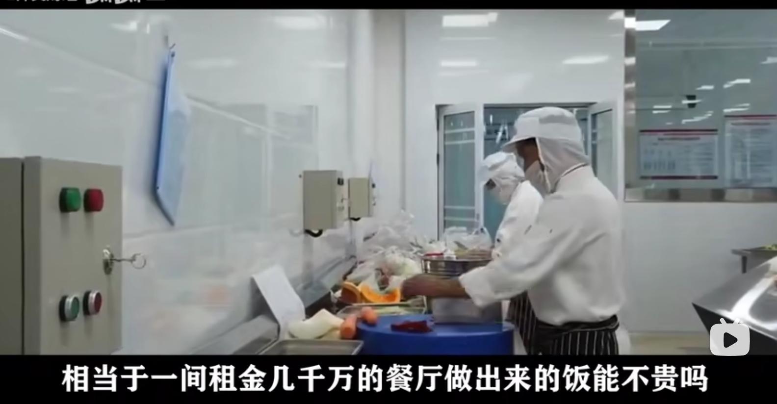 高铁盒饭没卖出去会降价吗,高铁盒饭最后会便宜吗