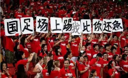 国足的水到底有多深？没人比本山大叔更清楚，一句话揭露内幕