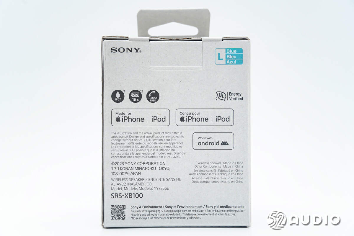 索尼音箱srs-xb100怎么辨别真假,索尼srsxb20蓝牙音箱拆解