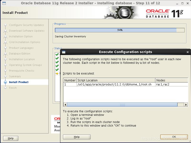 关于oracle数据库实用教程,oracle数据库解决方案集锦
