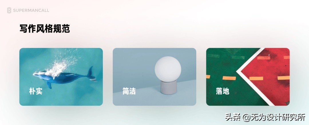 ui设计需要学哪些基本知识,ui设计是什么学完ui能干什么