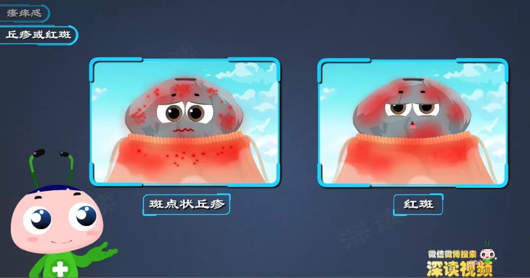 十个男人九个有前列腺炎,十个男的九个包皮过长