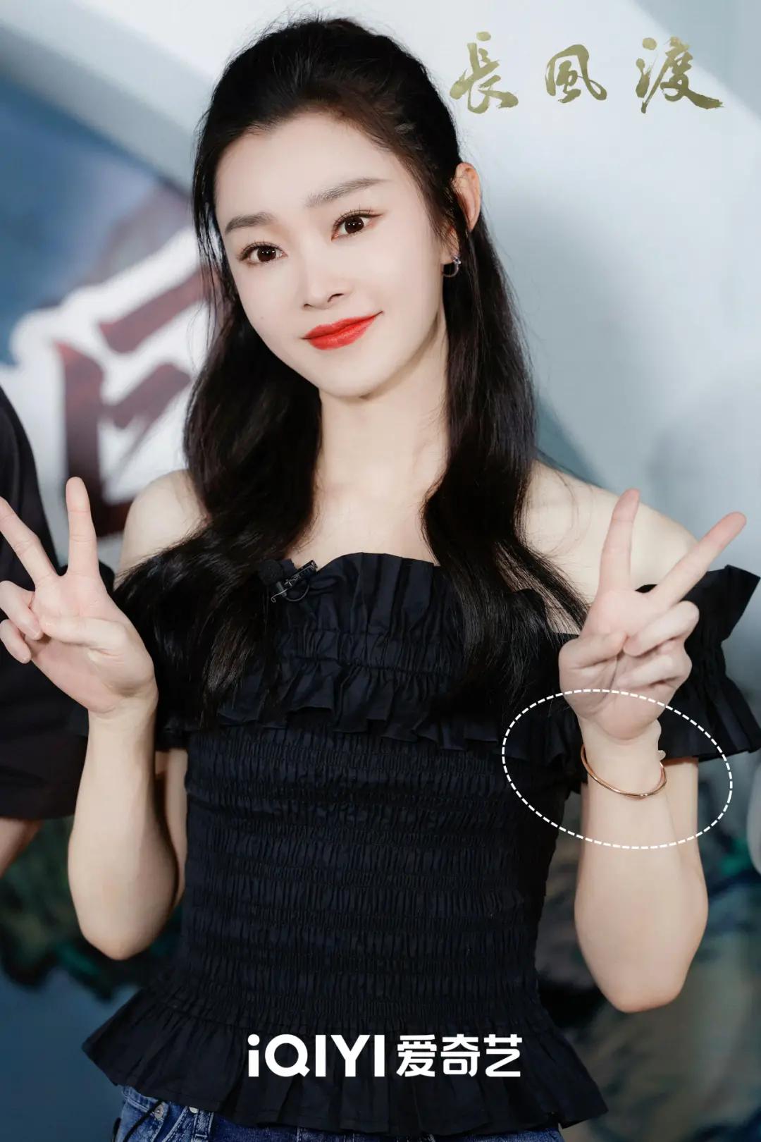 白敬亭宋轶衣品,白敬亭教宋轶穿搭