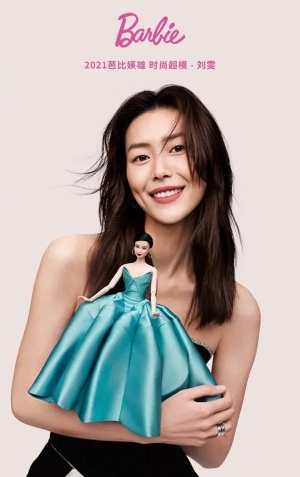 芭比的一些完整故事 (可怜芭比故事)