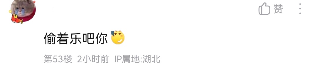 读研导师没有课题怎么办,读研期间拒绝导师的课题