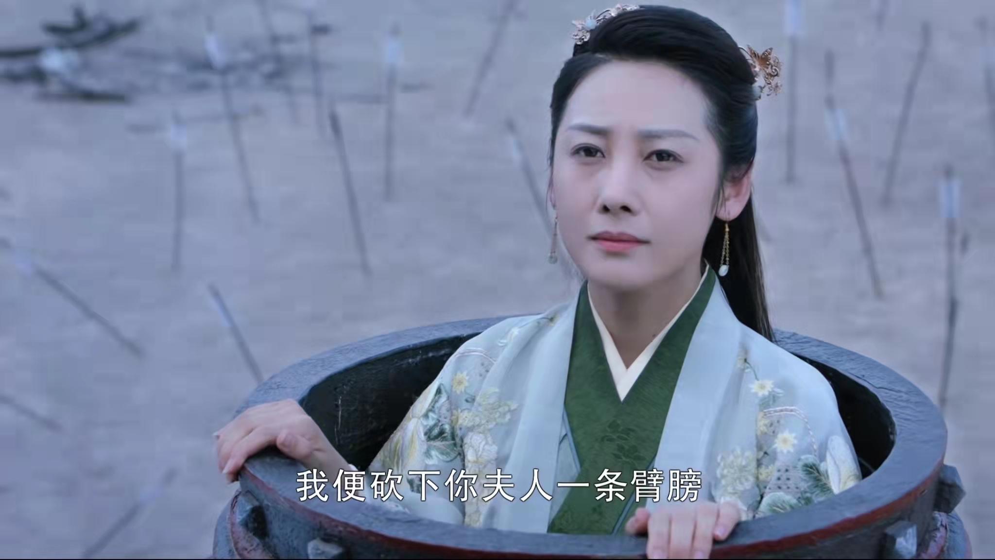 镜双城杀夫人后续,镜双城别人杀白缨