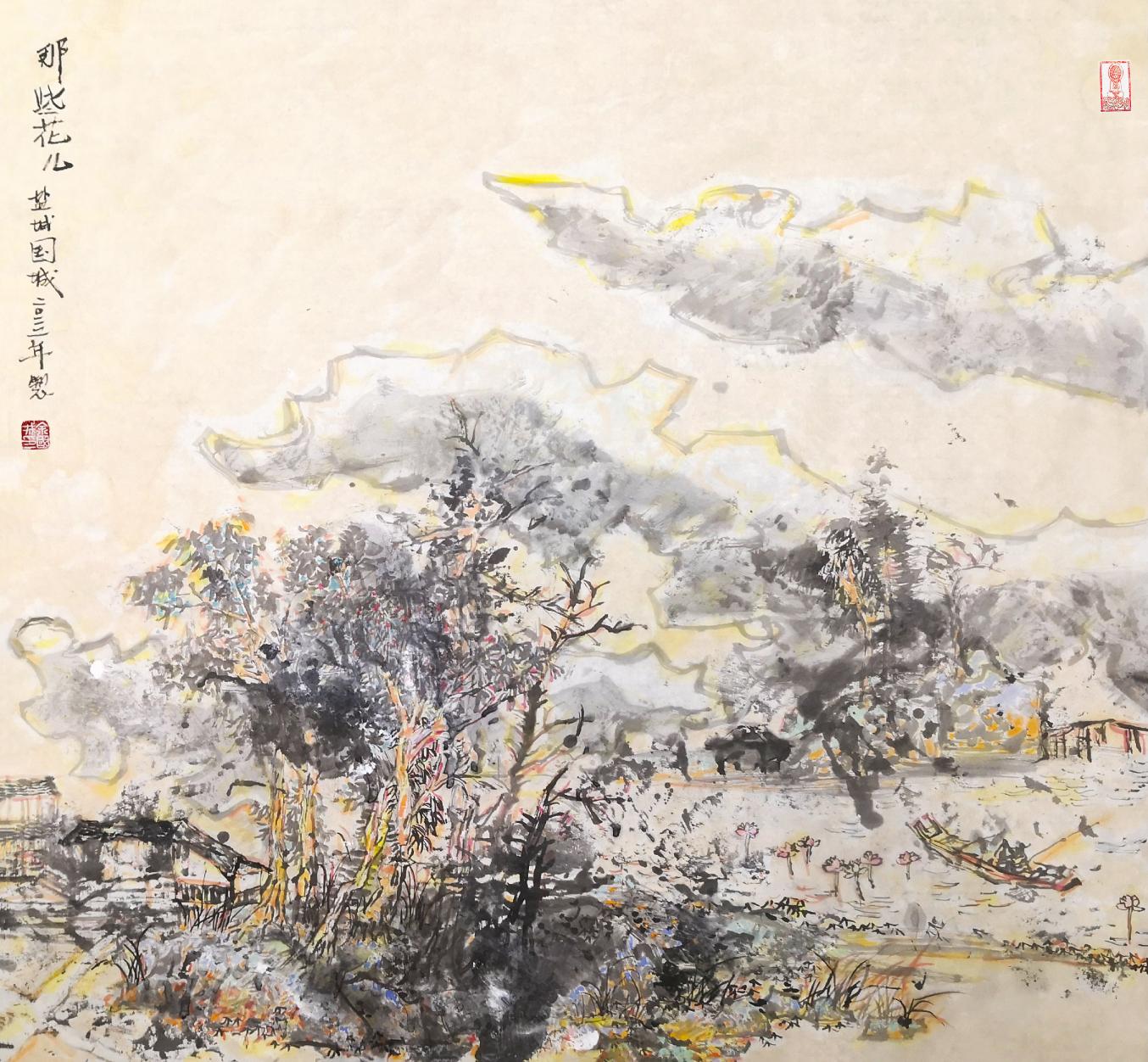 *坐静**夏夜听鸣蝉——余国城壬寅年初夏水墨画新作欣赏