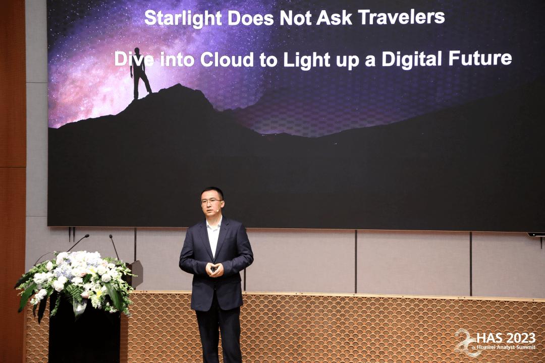 云计算的优势和挑战,云计算大变革