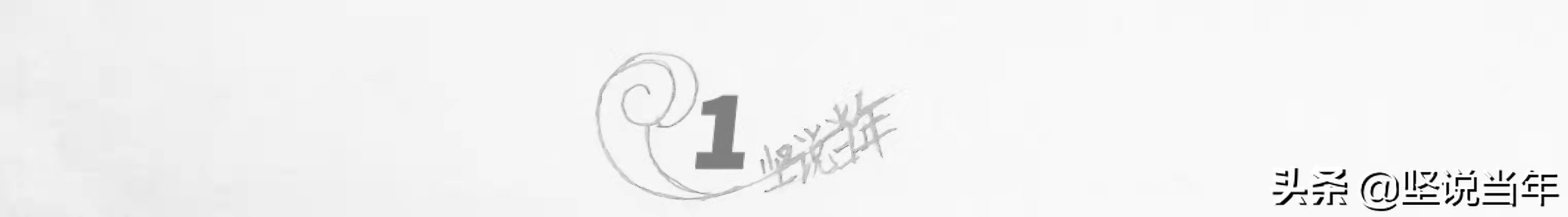 保罗盖帝孙子绑架事件,美国石油大亨保罗盖蒂案例分析