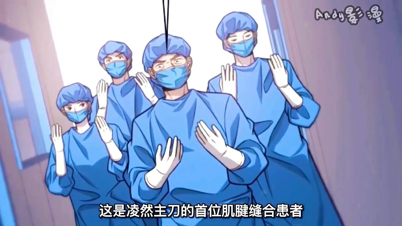 超燃漫画一口气看完,超燃漫剪高燃视频