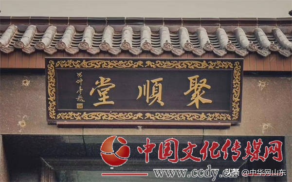 张仲亭题写的匾额,张仲亭匾额写法