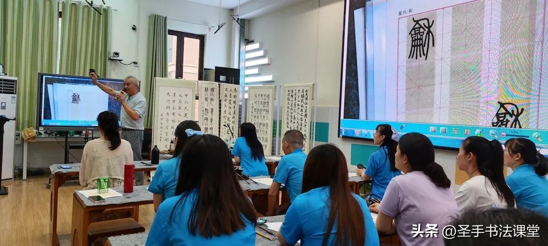 写篆隶楷行，品中和文化，鲁巷实验小学建和分校教师书法培训