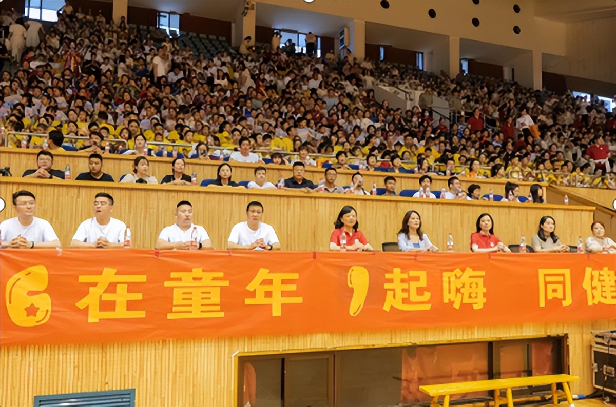 合肥市长江路幼儿园教育集团:举行“炫彩童年筑梦想舞动六一乐成长”庆六一亲子舞展示活动